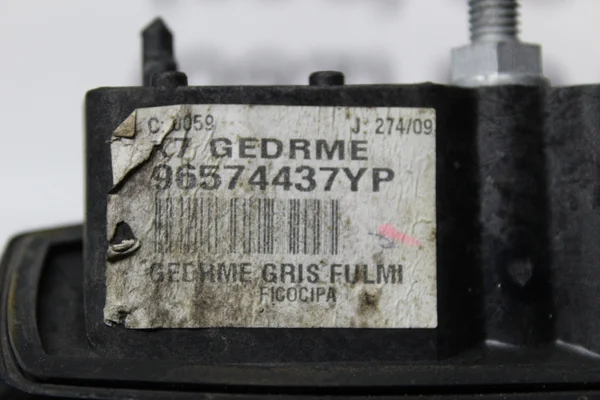 Дзеркало ліве (15 pin) 96574437YP