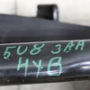 Балка задньої підвіски (hybride) 9803285980