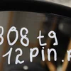 Дзеркало праве (12 pin) 1610707080