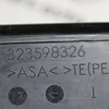 Захист кришки багажника 13301610