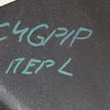 Карта передньої лівої дверки 96858383ZW