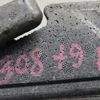 Шумоізоляція жабо права 9808244980