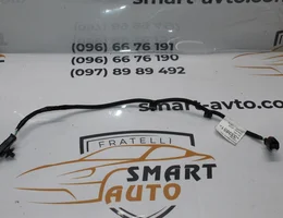 Проводка підігріва лобового скла 9833385180