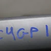 Рейлінг даху правий 96776228ZV
