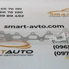 Прокладка випускного колектора 1.6 16V EL 808.610
