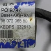 Проводка парктроніка задня 9807206580