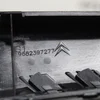 Накладка ручки дверей передня ліва 96835149XQ