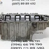 Піддон масляний 1.6 16V (Z16XEP) 55354721