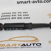 Амортизатор задній 5206RC