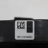 Замок задньої лівої дверки 9810309980