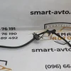 Гальмівний патрубок задній лівий 4806K4