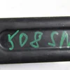 Кнопка відкривання багажника 6490R3