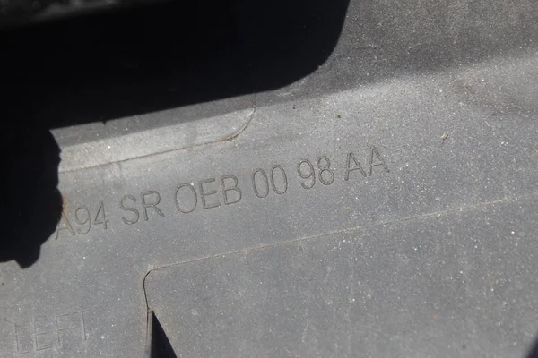 Накладка порога ліва 96781716XT