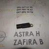 Конденсатор 1.6 16V (Z16YNG) 09173956