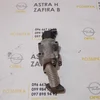 Клапан EGR електро 1.9 CDTI (Z19DT) 50024005