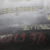 Підкрильник задній правий 9811876580
