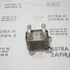 Масляний радіатор (теплообмінник) Z17DTH