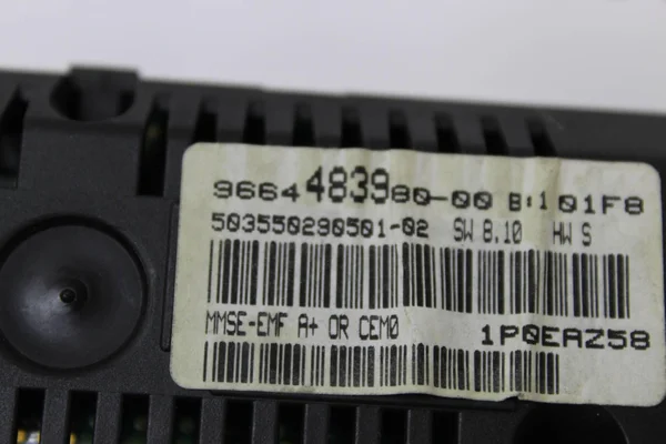 Інформаційний дисплей 9664483980