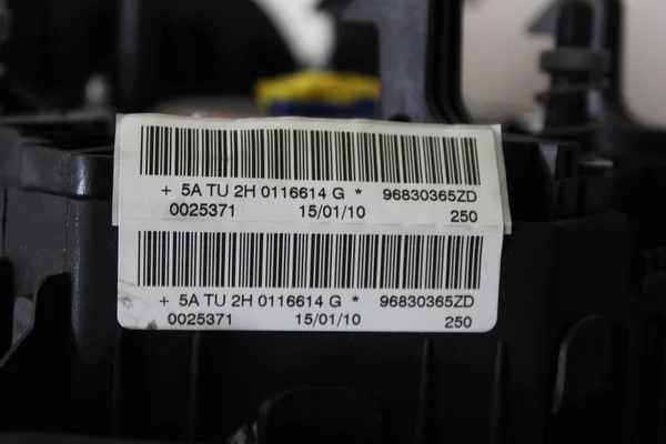 Подушка безпеки в руль (Airbag) 96830365ZD
