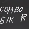 Карта правої розсувної дверки 9818041677