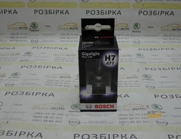 Автолампа H7 (12V, 55W) Plus 120%