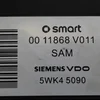 Комплект ЕБУ 0.7 0010020V001
