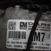 Компресор кондиціонера 1.6 CDTi 13450516