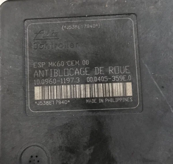 Блок управління ABS 9663945780