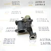 Клапан EGR електро 1.7 CDTI (Z17DTH) 8973586130