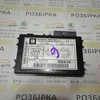 Модуль Bluetooth 13287707