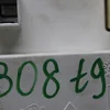 Щиток (панель) приладів 9809838780