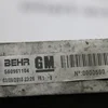 Радіатор охолодження основний 1.3 CDTI, 1.7 CDTI (A17DTC, A17DTI, A17DTS) 13283249
