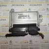 Блок управління двигуном 1.0 A1321532779