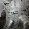 Теплозахист (екран) 1.4 HDi (8HR) 9674036480