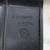 Накладка дверей передня ліва 9800717080