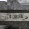Гідропідсилювач керма 9803398080