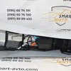 Центральна консоль з підлокітником 96775880
