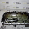 Піддон масляний 1.9CDTI (Z19DT, Z19DTH) 55194355