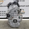 Двигун 1.6 THP Hybrid 5G06