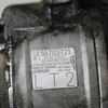 Компресор кондиціонера 1.3 CDTI, 1.7 CDTI 55703721