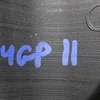 Повітропровід лівий 9677696380