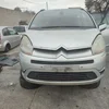 Citroen C4 Grand Picasso