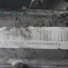 Двигун 0.8 CDI 0001581V002