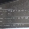 Кришка багажника 9676462777