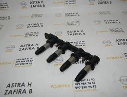 Котушка запалювання 1.6 16V, 1.8 16V CE2000917A11