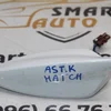 Антена GPS 23456361