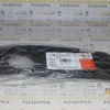 Накладка на протитуманну фару права (до-рестайлінг) 6502-07-5063912Q