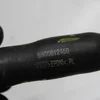 Патрубок термостата 1.7 CDTi 8980012450