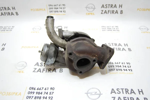 Турбіна 1.7 CDTI (Z17DTR) 8981023712