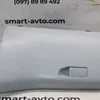 Бардачок пасажира 9677995177